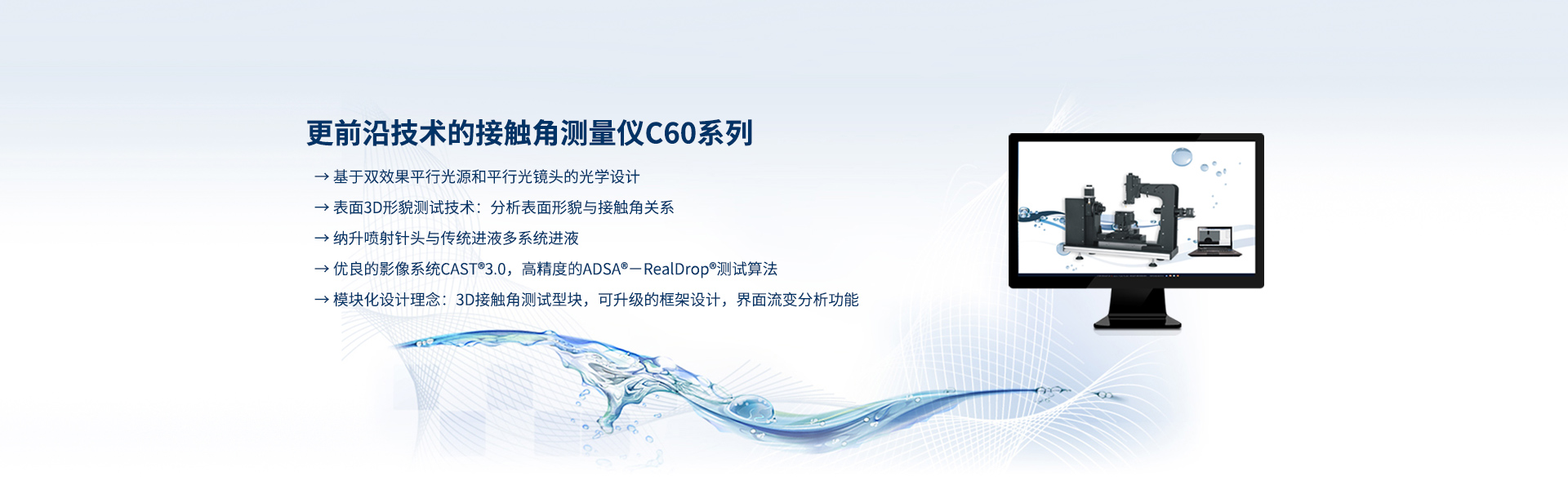 廣東互順通塑膠工程技術(shù)有限公司