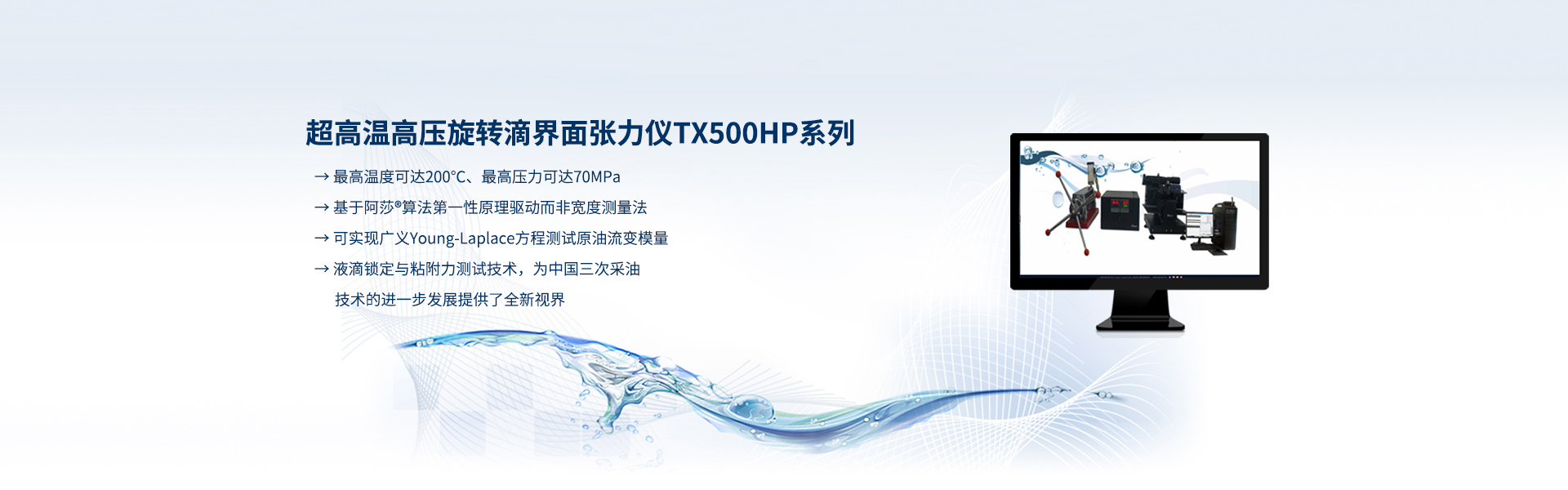 廣東互順通塑膠工程技術(shù)有限公司