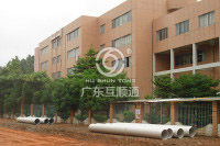 佛山南海小塘永安路東延線(xiàn)